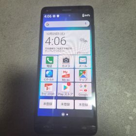 かんたんスマホ badio active キャリア au ストレージ 32gb