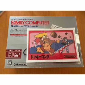 ニンテンドウ(任天堂)のNintendo ニンテンドークラシックミニ ファミリーコンピュータ(家庭用ゲーム機本体)
