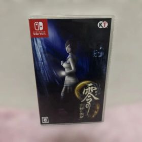 零 〜月蝕の仮面〜 Switch 新品 3,450円 中古 3,300円 | ネット最安値