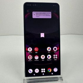 AQUOS R8 pro ブラック 新品 118,494円 中古 40,184円 | ネット最安値