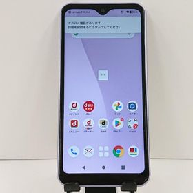 arrows We F-51B ドコモ パープル 送料無料 即決 本体 c17162