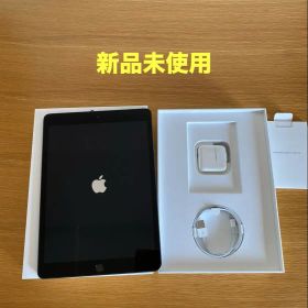 【新品未使用 】iPad 第7世代 付属品完備 iPad本体 128GB