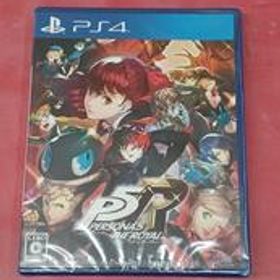 PS4ソフト ペルソナ5 ザ・ロイヤル ATLUS