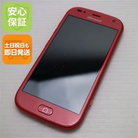 安心保証 超美品 F-42A らくらくスマートフォン ピンク 富士通 即日発送 土日祝発送