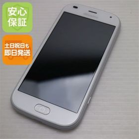 安心保証 新品同様 F-42A らくらくスマートフォン ホワイト 富士通 即日発送 土日祝発送