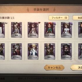 古参URやレアなコラボ衣装多数引退垢引退垢です！JOKER、モノクマ、明智吾郎、号泣その他多数限定衣装...JOKER CROW アマツバメ 邪眼の宿主など期間限定！第五人格アカウント(期間限定半額料金)アカウント販売 はじめてでも安心 90日補償つきアカウントlock_outline ガラテア、グレイス、昆虫学者、その他多数限定URあり‼️SKULL フローライト 他UR SSR共に豊富垢稀少な6桁ID 限定多珊瑚夫人 明日の光 海賊など激レア衣装多数共存垢6桁ID 寄り添う白鳩 国王の裁縫者 仮面紳士引退アカ第五人格アカウント探しております蝋人形UR玩具URその他UR有破格課金額27万円のアカウント格安で売ります竜狩人、竹華本日限定価格❗️破格❗️イザベラUR限定衣装ダンガンロンパCOA限定品...眠ったうさぎあり夜行梟、アマツバメ、エクソシスト、邪眼他多数Identity 第5人格 レア多数 本日限定値引きペルソナ多数、限定衣装多数UR居館有！！値下げ交渉可 レア衣装多数 第五人格引退垢 即購入OKリリース日から〜引退垢6桁IDアカウント販売蜘蛛のssr以上の衣装全部揃ってます！引退第五人格 引退アカウント UR多数 コラボ衣装多数Identity第5人格第五人格アカウント販売S1垢 S4～勇士枠 魂を導く者 黒兎 富江などレア衣装多数！【急募】殺天 - リッパー ､ 星々 ､ エウルディーチェ 等お急ぎ‼️ID6桁 UR34 SR114 課金額40万 即購入⭕️第五人格垢破格の引退アカウント！S1古参 黒ウサギ JOKER 怪盗キッド等リアスク可能！調香師LR怪盗キッド共存垢！IdentityV 元占い1位 古参垢