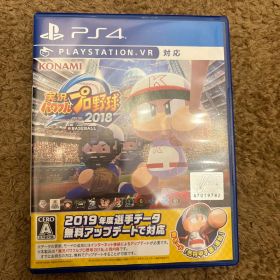 実況パワフルプロ野球2018