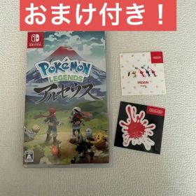 ポケモンレジェンズアルセウス NintendoSwitchソフト