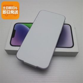 新品未使用 SIMフリー iPhone14 Plus 128GB パープル スマホ あすつく 土日祝発送 即日発送