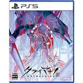 クライマキナ／CRYMACHINA 【PS5ゲームソフト】