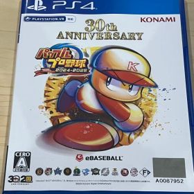 KONAMIパワプロ2024-2025 PS4 30th ANNIVERSARY