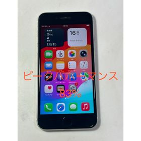 アップル(Apple)のiPhone SE2 64GB simフリー(スマートフォン本体)