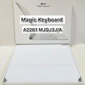 【新品同様品】Magic Keyboard A2261 MJQJ3J/A