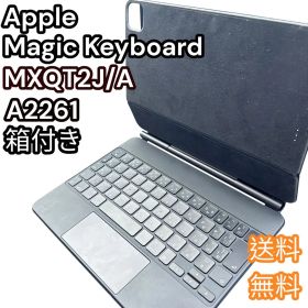 【新品級】Apple Magic Keyboard 11インチ A2261 黒