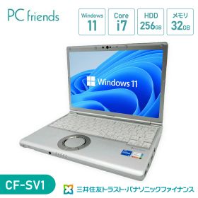 ≪累積稼働時間2,000H以下!≫【Corei7第11世代】【メモリ32GB】【SIMフリーLTEモデル】レッツノート CF-SV1S14VS(Corei7/メモリ32GB/256GB(NVMe)/Win11Pro//無線LAN/B5モバイル)