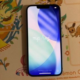 iPhone 13 ブルー 128GB SIMフリー