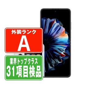A404Z nubia Flip 2T ブルー SIMフリー ワイモバイル 中古 スマホ 本体 美品 7日間返品OK あすつく a404zbl8mtm 爆買