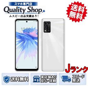 [Q]ジャンク品 Libero 5G II A103ZT white