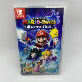 マリオ+ラビッツ ギャラクシーバトル Switch 新品¥1,850 中古¥1,550