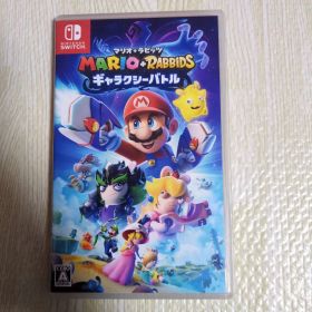 マリオ+ラビッツ ギャラクシーバトル