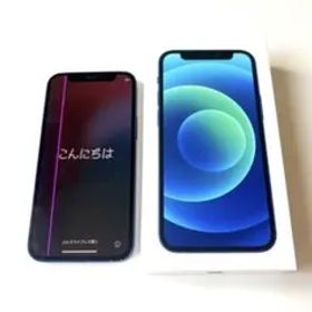 箱付きApple iPhone 12mini ブルー 128GB 画面にピンク線