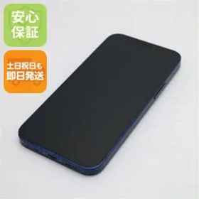 良品中古 SIMフリー iPhone12 mini 256GB ブルー 即日発送 スマホ 白ロム Apple 土日祝発送OK 03000