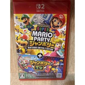 ニンテンドウ(任天堂)のスーパー マリオパーティ ジャンボリー Nintendo Switch 2 Ed(家庭用ゲームソフト)