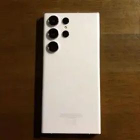 Galaxy S23 Ultra 訳あり・ジャンク 55,000円 | ネット最安値の価格