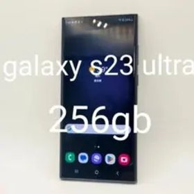 Samsung Galaxy S23 Ultra 256GB