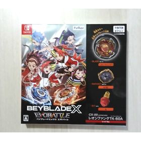 ベイブレード(BEYBLADE)のSwitch ソフト ベイブレードエックス エボバトル(家庭用ゲームソフト)