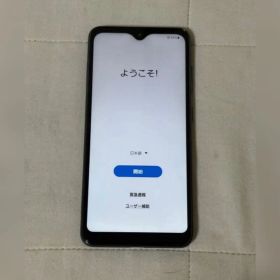 docomo Galaxy A21 本体