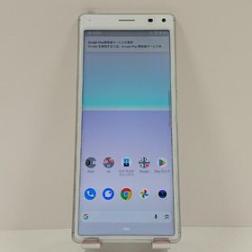 Xperia 8 SOV42 au ホワイト 送料無料 即決 本体 c17175