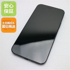 アイフォーン(iPhone)のSIMフリー iPhone15 Plus 256GB ブラック M666(スマートフォン本体)