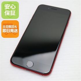 安心保証 新品同様 SIMフリー iPhone8 64GB レッド RED 本体 白ロム