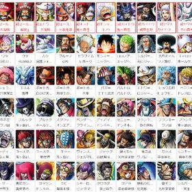 『バウンティラッシュ』★最安値★組み合わせが多い★人気キャラ検索...