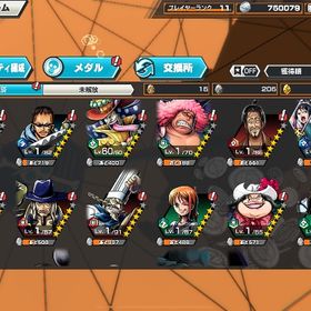 やらないのでやめます！ぜひ買ってください！値下げ可やらないのでやめます！ぜひ買ってください！値下げ可ダイヤ5000~7999個金欠片350枚 ios専用 石垢ワンピースバウンティラッシュiOS版 神避シャンクス 虹のダイヤ4150個以上 星4の欠片570個 初期... はじめてでも安心 90日補償つきアカウントlock_outline 3垢 ダイヤ5500~9999個金欠片600枚 Android専用石垢神避シャンクス、覚醒ルッチバウンティラッシュ アカウントクザン、ガープ、白シャン等、超フェス多数、かけら、ダイヤも多数引退垢 急ぎ3垢 ダイヤ5500~9999個金欠片600枚 Android専用石垢3垢 ダイヤ5500~9999個金欠片600枚 Android専用石垢3垢 ダイヤ5500~9999個金欠片600枚 Android専用石垢3垢 ダイヤ5500~9999個金欠片600枚 Android専用石垢超フェス16たい！カラー7体！バウンティ引退垢炎帝サボ90、白シャンクス100、ハロウィンウタ100、黒ロジャー100引退アカウント！超フェス多数！サボ、ロジャー、シャンクス全種...（格安！早い者勝ち⭐️）エースヤマト100レベル白シャン60青シャン...3垢 ダイヤ5500~9999個金欠片600枚 Android専用石垢3垢 ダイヤ5500~9999個金欠片600枚 Android専用石垢初心者向け大幅値下げ！サボやクザンなど！超フェス18体！神垢！バウンティ引退サボ 、クザン、神避シャンクス、ルッチ等 超フェス8体 ★6キャラ...引退するから売ります早い者勝ち 引退垢超フェス多量本日まで10000円まで値下げ可能！ガープ100赤犬100白シャン100ワンピースバウンティラッシュ超フェスたくさん超フェス6体！引退アカウント超フェス9体‼️ダイヤ1114個‼️アカウント販売超フェス7体超フェス18‼️サボ100ガープ100クザン100アカウント販売超フェス多数黒ガープ100レベ白ルフィ91レベ青ルッ...超フェス超フェス14体 バウンティラッシュ引退垢 ☆4の欠片650↑アカウント販売