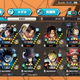 オバブ104超フェス多量バウンティラッシュ超フェス4体‼️ダイヤ380あまり‼️黒ひげクザンあり はじめてでも安心 90日補償つきアカウントlock_outline ワンピースバウンティラッシュ引退垢カラーキドロ引退垢サボクザン追加超フェスの数6体！その中に環境キャラや100いるよ！！ガチャ運最高引退垢バウンティラッシュバウンティラッシュバウンティラッシュ超フェス クザン（黒ひげ海賊団） 初期垢バウンティ引退垢正規の物ですアカウント売却アカウント販売アカウント販売バウンティーバウンティークザンlv.100黒ロジャーlv.100キドロlv.100白髭lv.80IOS白シャン黒ウタレベル100引退垢超フェス7体あり【超破格ios】 ダイヤ4700個前後 星4欠片400 個早いもの勝ち！超フェス5体以上!?ワンピース バウンティラッシュ白シャンハロウタ100バウンティ強キャラ超フェス6体います！急いでます！！アカウント販売バウンティラッシュ引退アカウント販売引退アカウント 初心者オススメ‼️販売引退垢