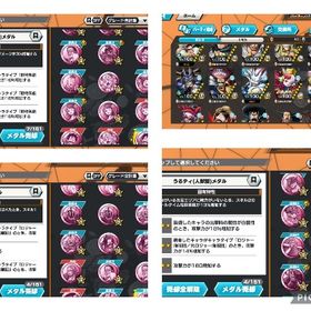 ニカ、ヤマト フルオバブ引退アカ 超フェス13体ランカー経験多数 超フェスほぼコンプ兼100超フェス16体 おバブ65超フェス13体 未所持キャラ36体のみ はじめてでも安心 90日補償つきアカウントlock_outline 引退垢最強アカ引退の為アカウント出品石垢2つ引退垢破格垢まあまあ強い垢キャラとかメダル揃ってるからオススメ！バウンティラッシュバウンティラッシュバウンティ1000の垢バウンティ 夢ルフィオバブ2 買って欲しいよ！！！お願い！！！アカウント販売引退垢バウンティラッシュ青ヤマト好きな方へバウンティラッシュバウンティラッシュロジャー最強アカウントニカ100 キドロ100 シャンクス100今日中に買われる方のみ2000円です❗️バウンティラッシュiOS石垢 5000個以上 かけら500 石垢 5000個以上 iOS 早い者勝ちアカウント販売 値下げできますバウンティ 黒ロジャーやらないので出品やらないので出品ニカ ウタ 強バウンティ引退垢引退アカウント超フェス3体アカウント｢緑ロジャー100レベ垢！？破格垢