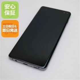 超美品 SCV42 Galaxy S10＋ プリズムブラック スマホ 本体 白ロム 土日祝発送OK 00000