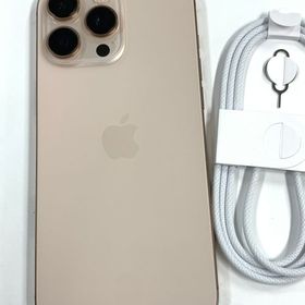 【モバイルBOX】電池100%SIMフリー iPhone16 Pro Max 256GB デザート