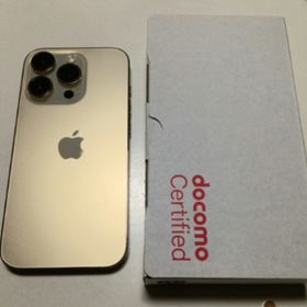 アップル(Apple)のアップル iPhone14 Pro 128GB ゴールド SIMフリー(スマートフォン本体)