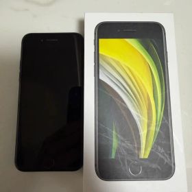 iPhone SE (第2世代) ブラック 本体