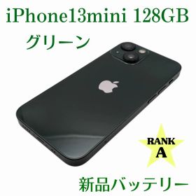 iPhone13mini 128GB グリーン 新品バッテリー 美品
