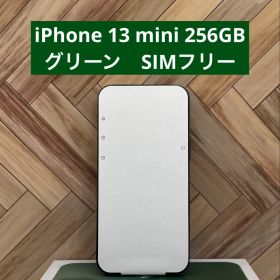 iPhone 13 mini 256GB グリーン SIMフリー