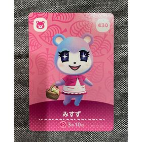 ニンテンドースイッチ(Nintendo Switch)のどうぶつの森 amiibo カード 第五弾 430 みすず アミーボ (その他)