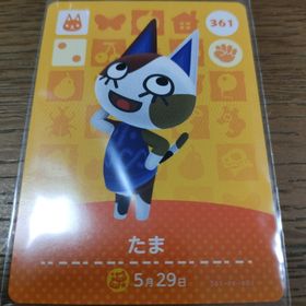 ニンテンドウ(任天堂)のあつまれどうぶつの森 amiiboカード たま(その他)