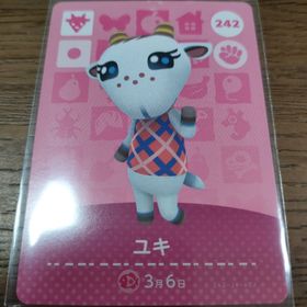 ニンテンドウ(任天堂)のあつまれどうぶつの森 amiiboカード ユキ(その他)