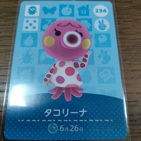 ニンテンドウ(任天堂)のあつまれどうぶつの森 amiiboカード タコリーナ(その他)