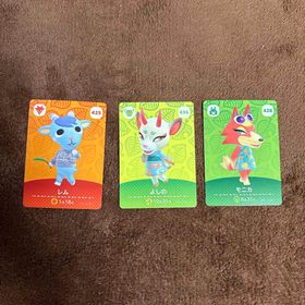 ニンテンドウ(任天堂)のどうぶつの森ａｍｉｉｂｏカード 第５弾(Box/デッキ/パック)