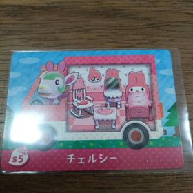 ニンテンドウ(任天堂)のとびだせどうぶつの森amiiboカード サンリオキャラクターズコラボ チェルシー(その他)